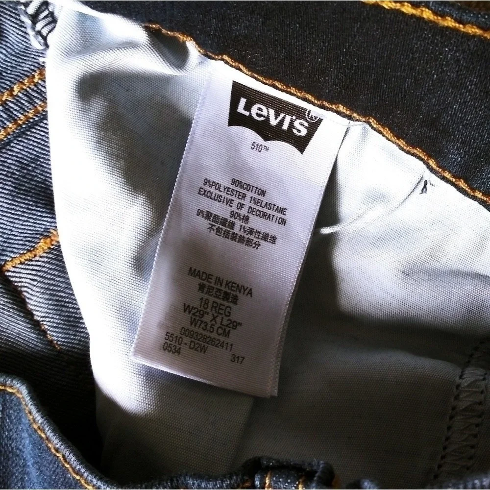 Levis‎ 510 Skinny Jeans Mens 29x29 Dark Indigo Blue Denim 5510-02W